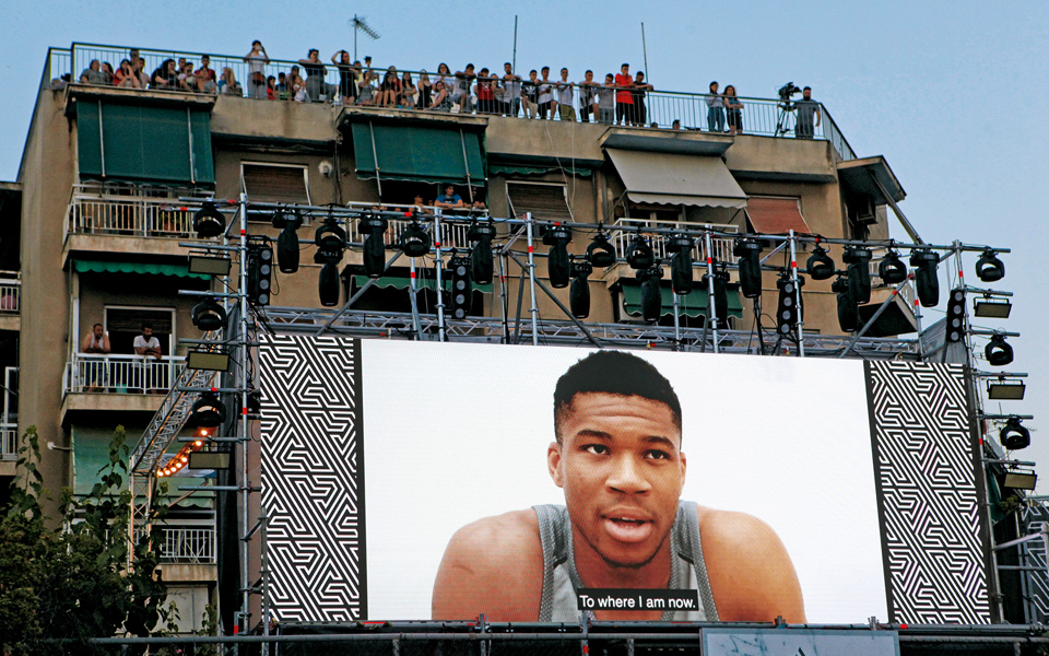 ΠΕΡΙΟΔΙΚΟ ΚΑΠΑ-1