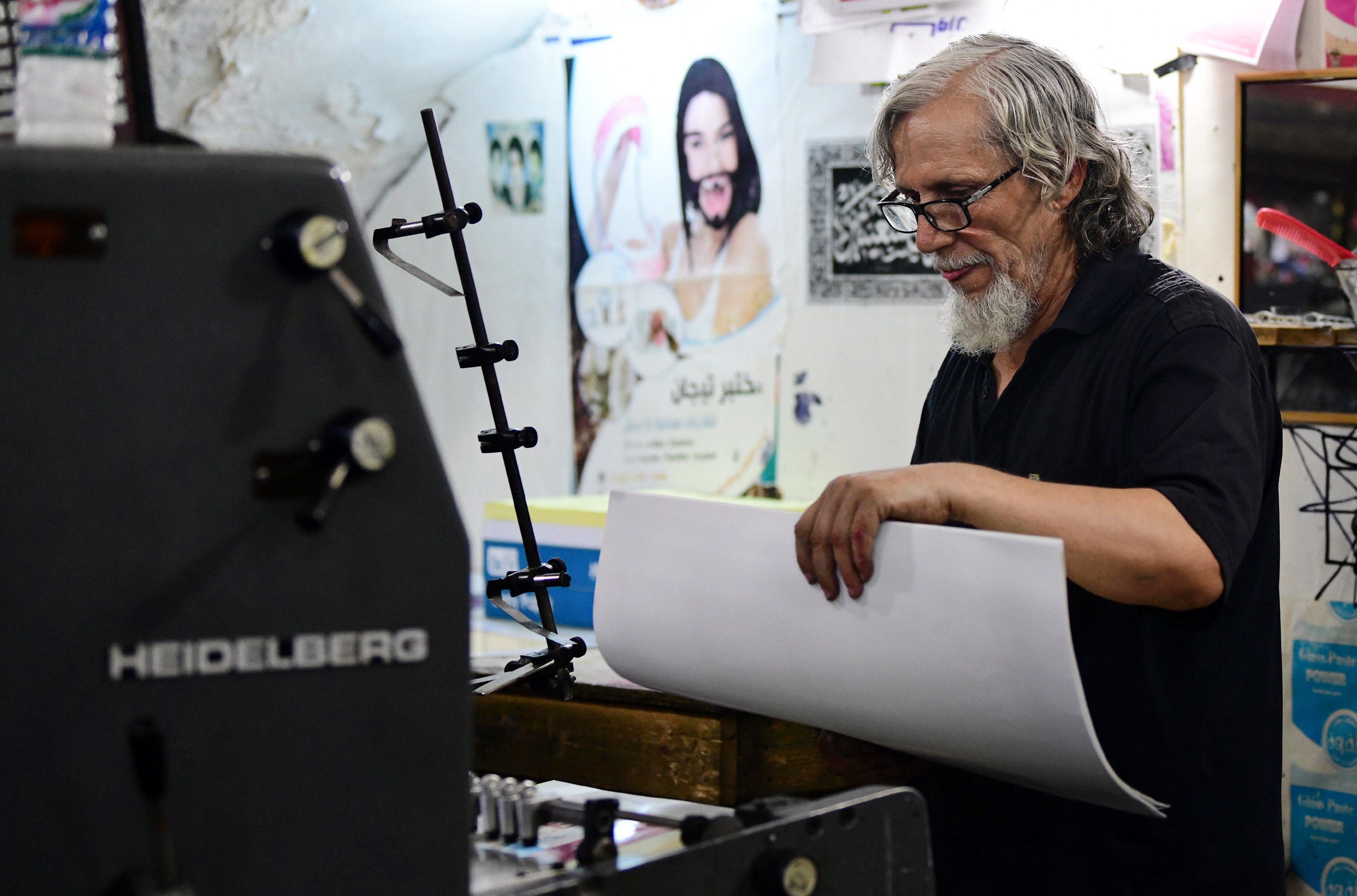 Ματιές στον κόσμο-5