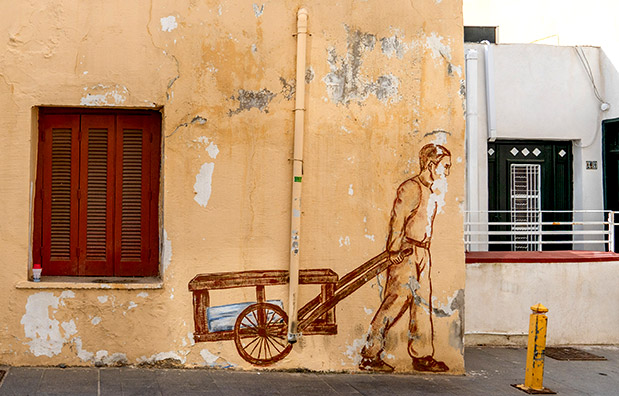 Αφιέρωμα Κρήτη: Μικρόκοσμος-3