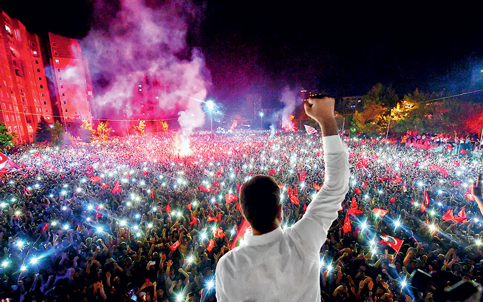 Αποστολή: Γράμμα από το Καντίκιοϊ-1