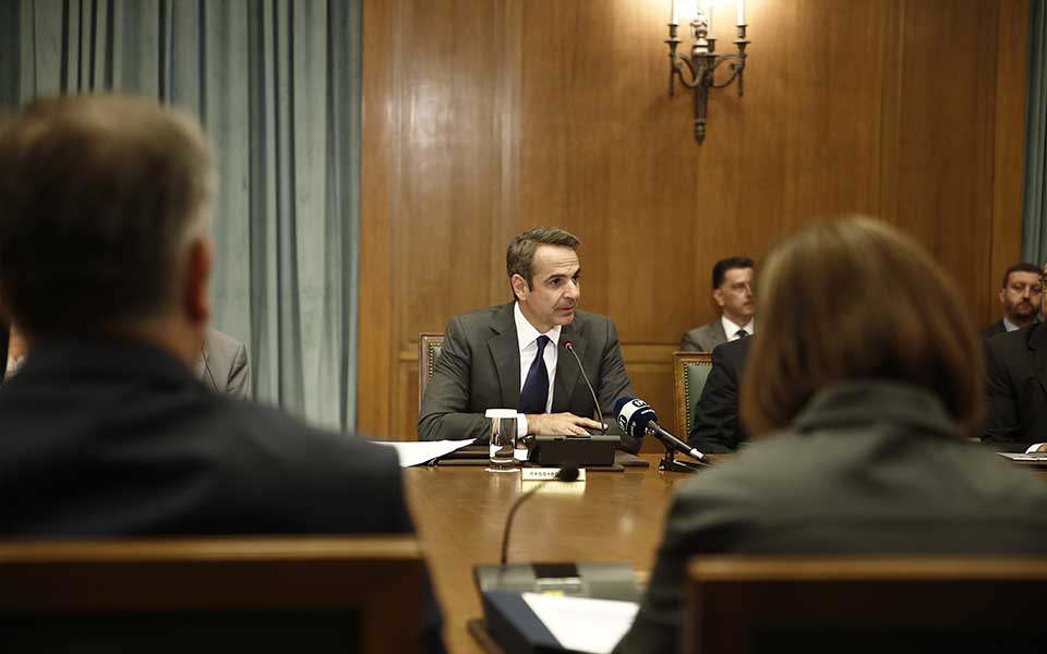 Κυρ. Μητσοτάκης στο υπουργικό: Aπόλυτη εμπιστοσύνη στις δυνατότητές μας να αλλάξουμε την Ελλάδα (βίντεο)-1