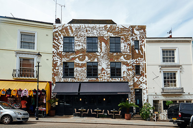 Μια βραδιά στο Notting Hill-1