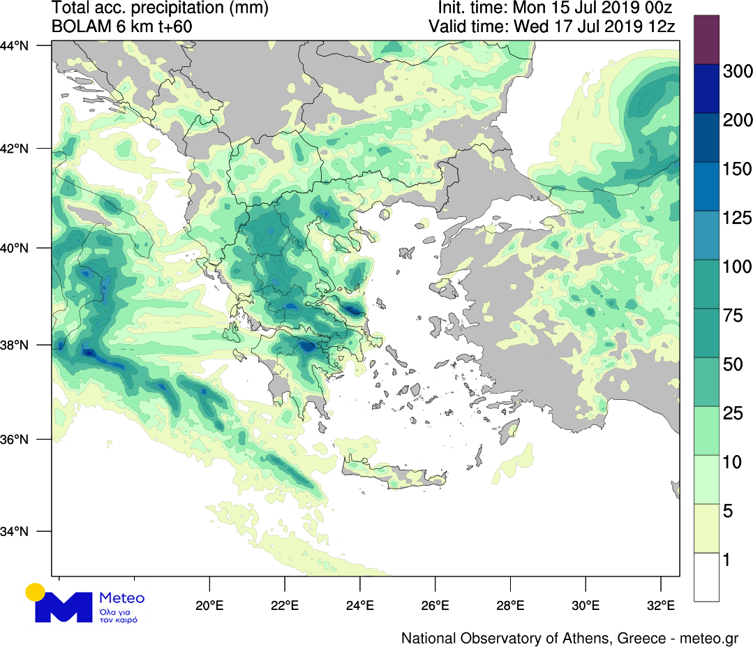 Κορινθία, Σκόπελο και Σκιάθο «χτύπησε» η καταιγίδα «Αντίνοος» – Δεκάδες κλήσεις για άντληση υδάτων (βίντεο)-1