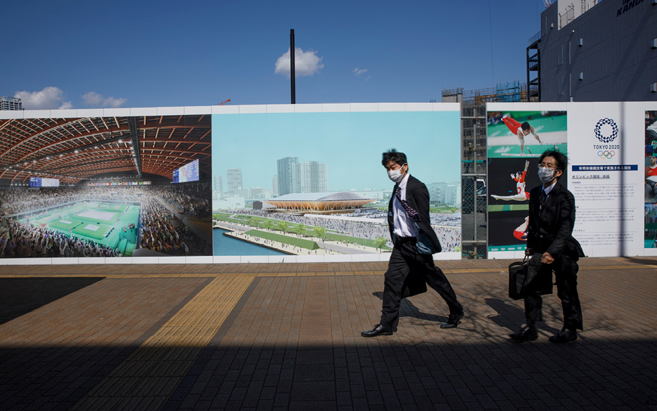 ΠΕΡΙΟΔΙΚΟ ΚΑΠΑ-1