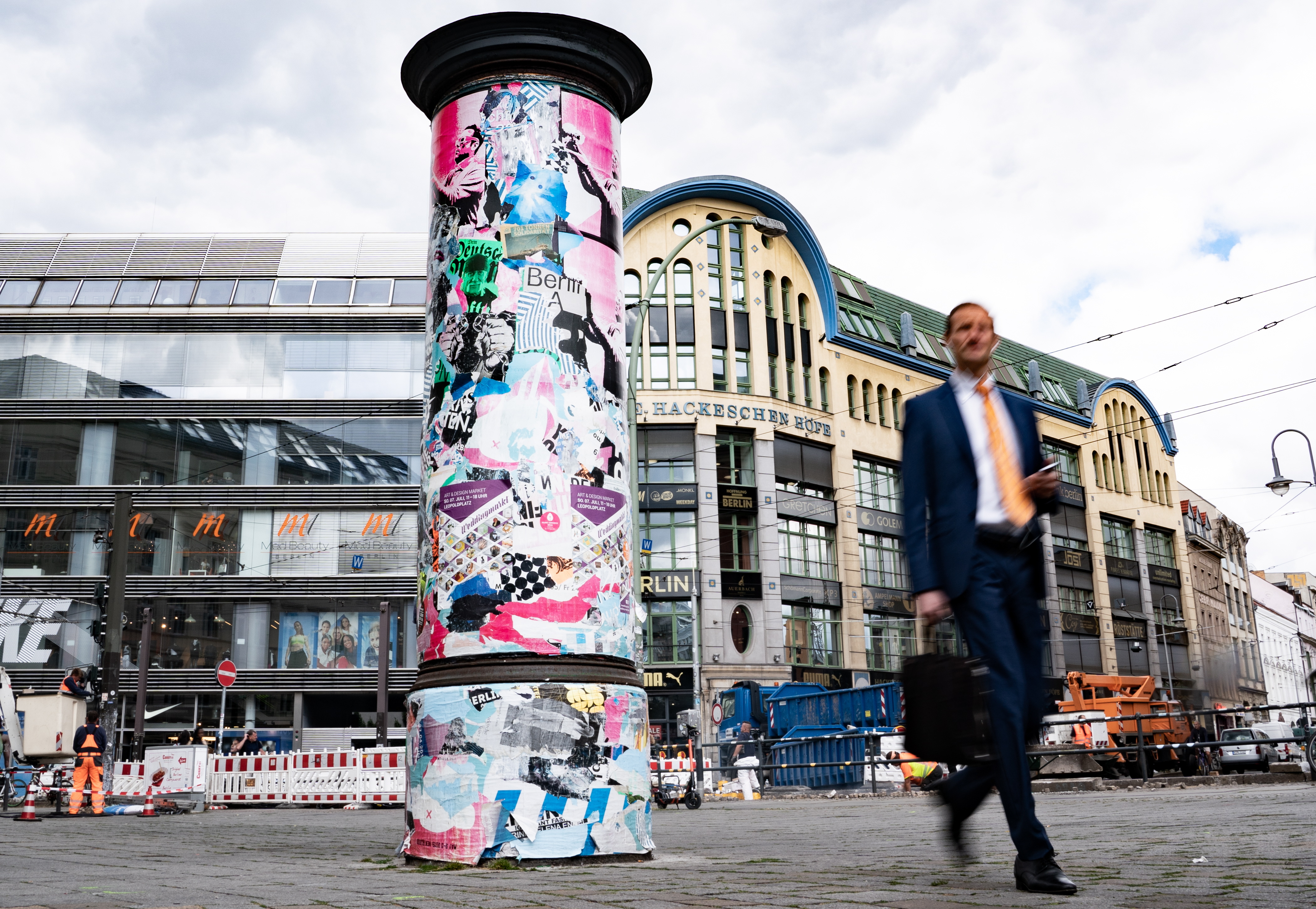 Ματιές στον κόσμο-3