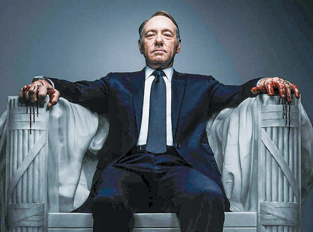 Οταν ο ρομαντισμός γίνεται αδυναμία-1