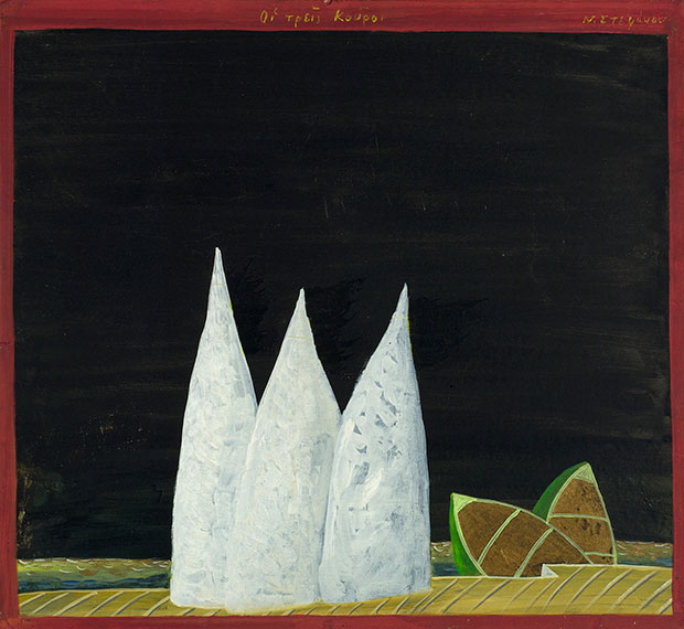 Εκθεση του Νίκου Στεφάνου στην Υδρα, με αεροπλάνα και βαπόρια και με τους φίλους τους καλούς-1