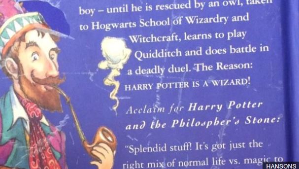 Σπάνιο αντίτυπο του Χάρι Πότερ πωλήθηκε έναντι 28.500 λιρών σε δημοπρασία-1