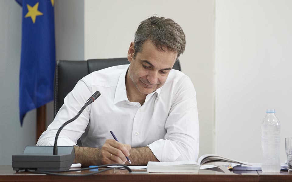 Κυρ. Μητσοτάκης: Υποχρέωσή μας είναι να δίνουμε αποτελεσματικές λύσεις-2