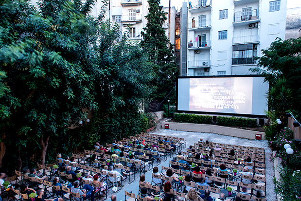 Διακοπές στην πόλη-11