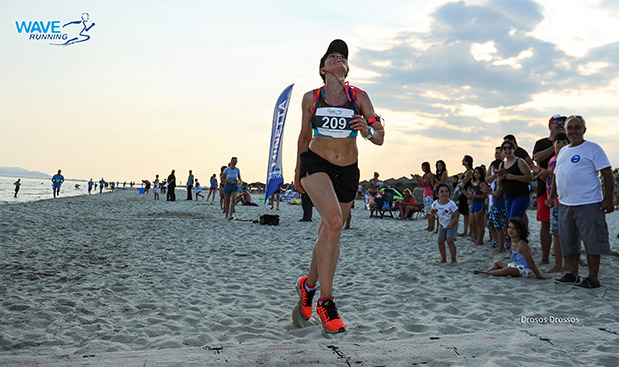Τρέχοντας για τον Νέστο-1