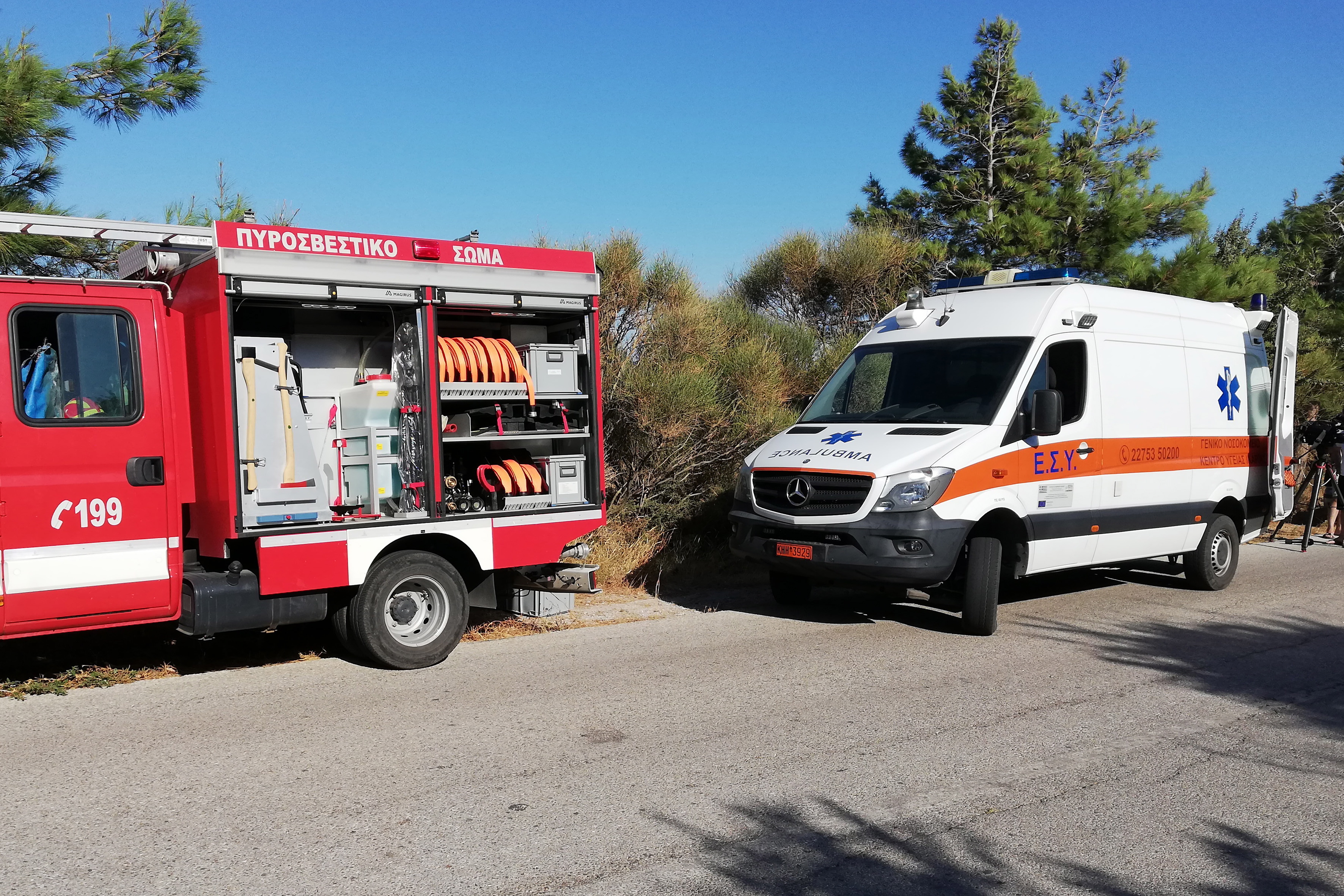 Στο σημείο όπου βρέθηκε παραμένει η σορός της Νάταλι Κρίστοφερ – Σήμερα η η αυτοψία-3