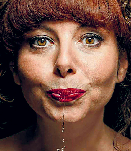 Παράσταση τεχνολογίας και τέχνης-1