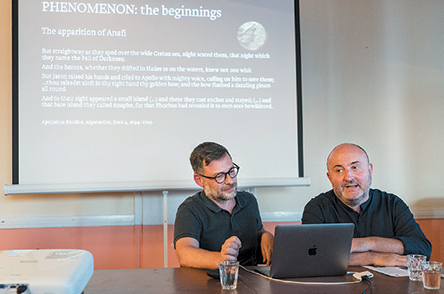 Ενα εικαστικό Phenomenon στην Ανάφη που εμφανίζεται κάθε διετία-1