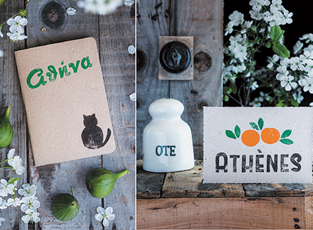 Νεανικόν, χειροποίητον και αισθητικώς αυθεντικόν από τον Αρη Σωτηρίου-2