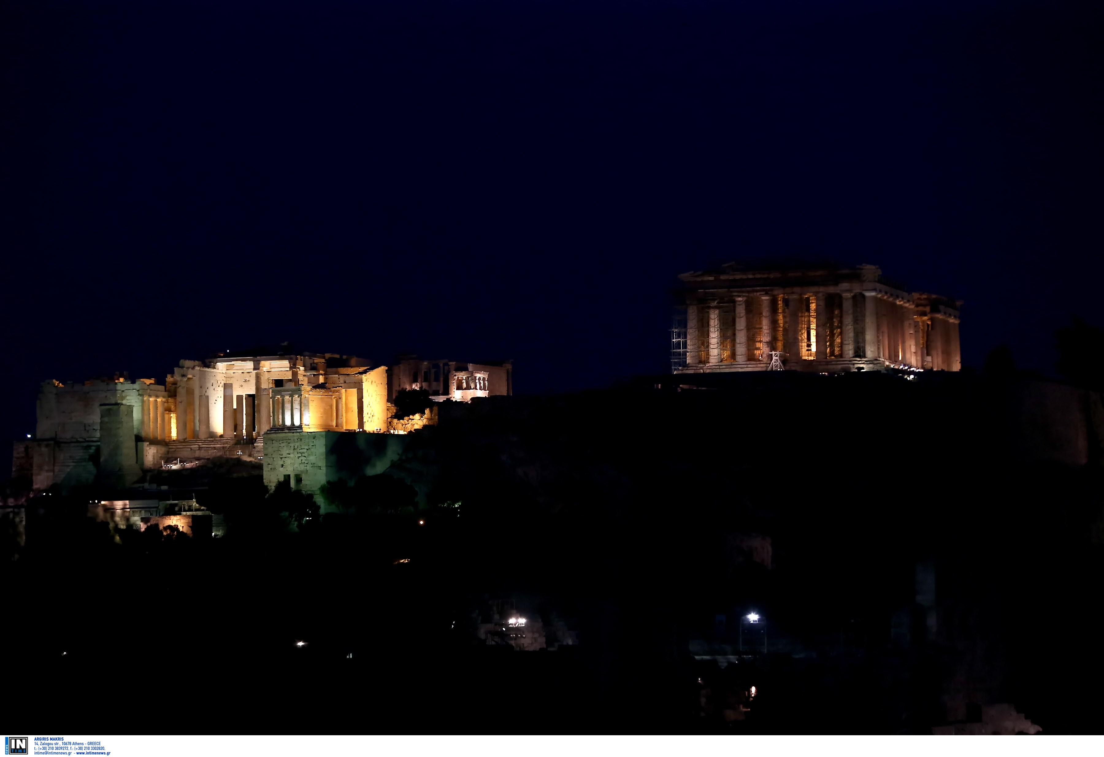 Μαγεύουν οι φωτογραφίες της αυγουστιάτικης Πανσελήνου-10