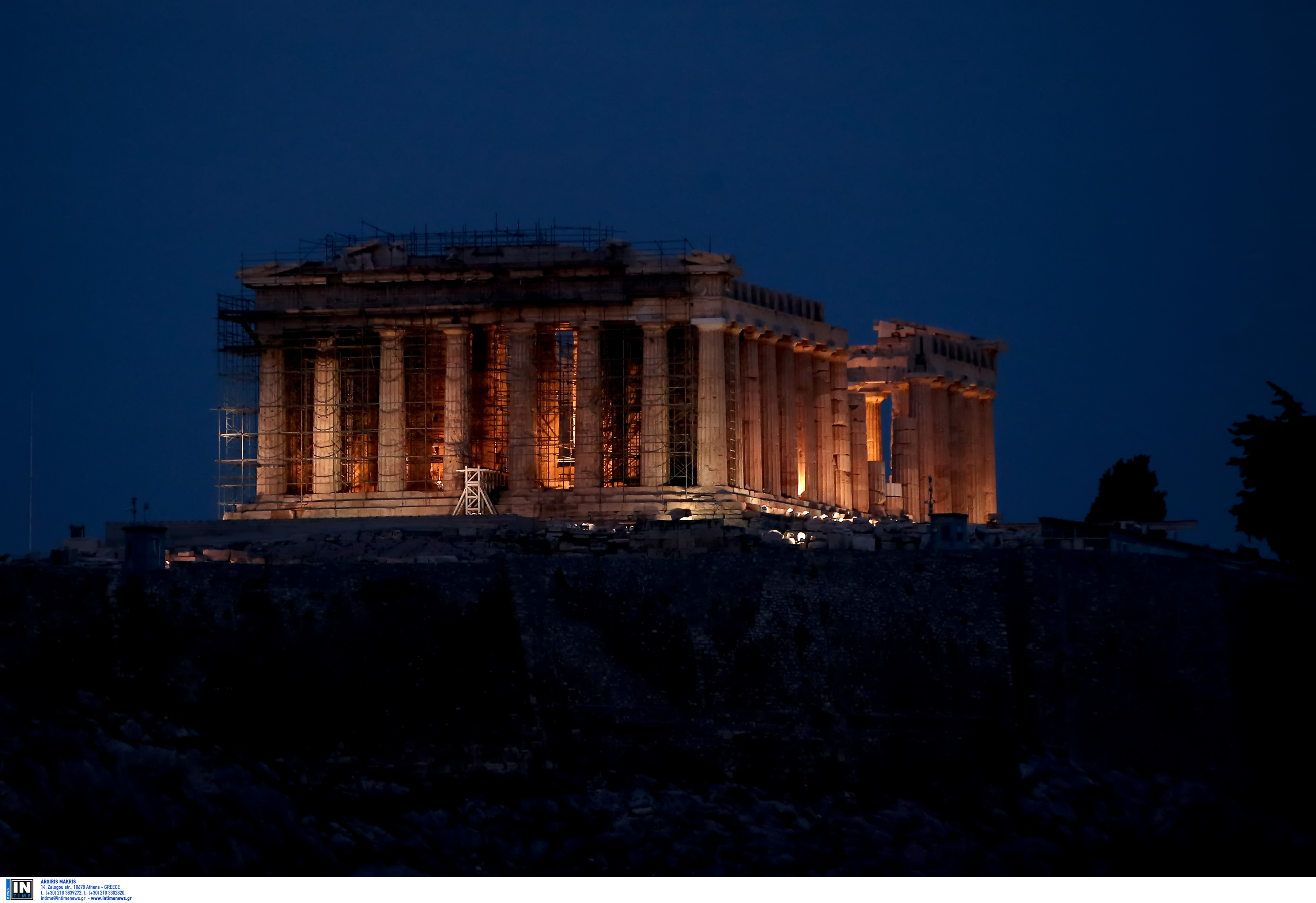 Μαγεύουν οι φωτογραφίες της αυγουστιάτικης Πανσελήνου-9