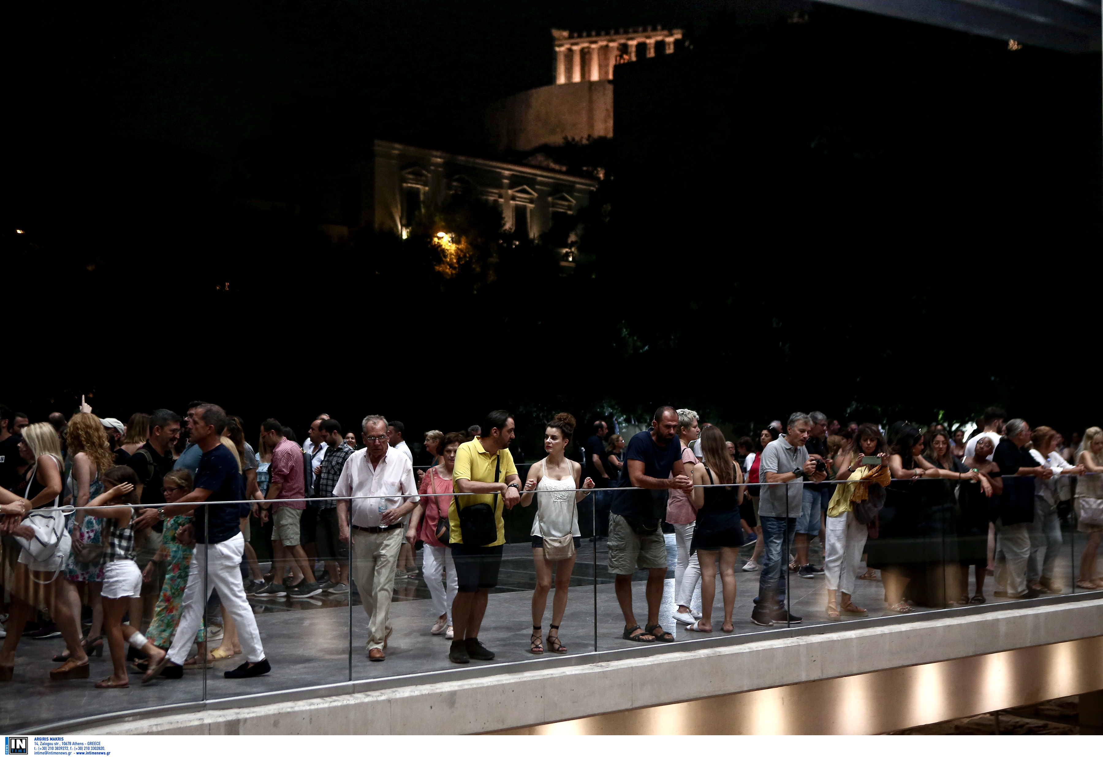 Μαγεύουν οι φωτογραφίες της αυγουστιάτικης Πανσελήνου-8