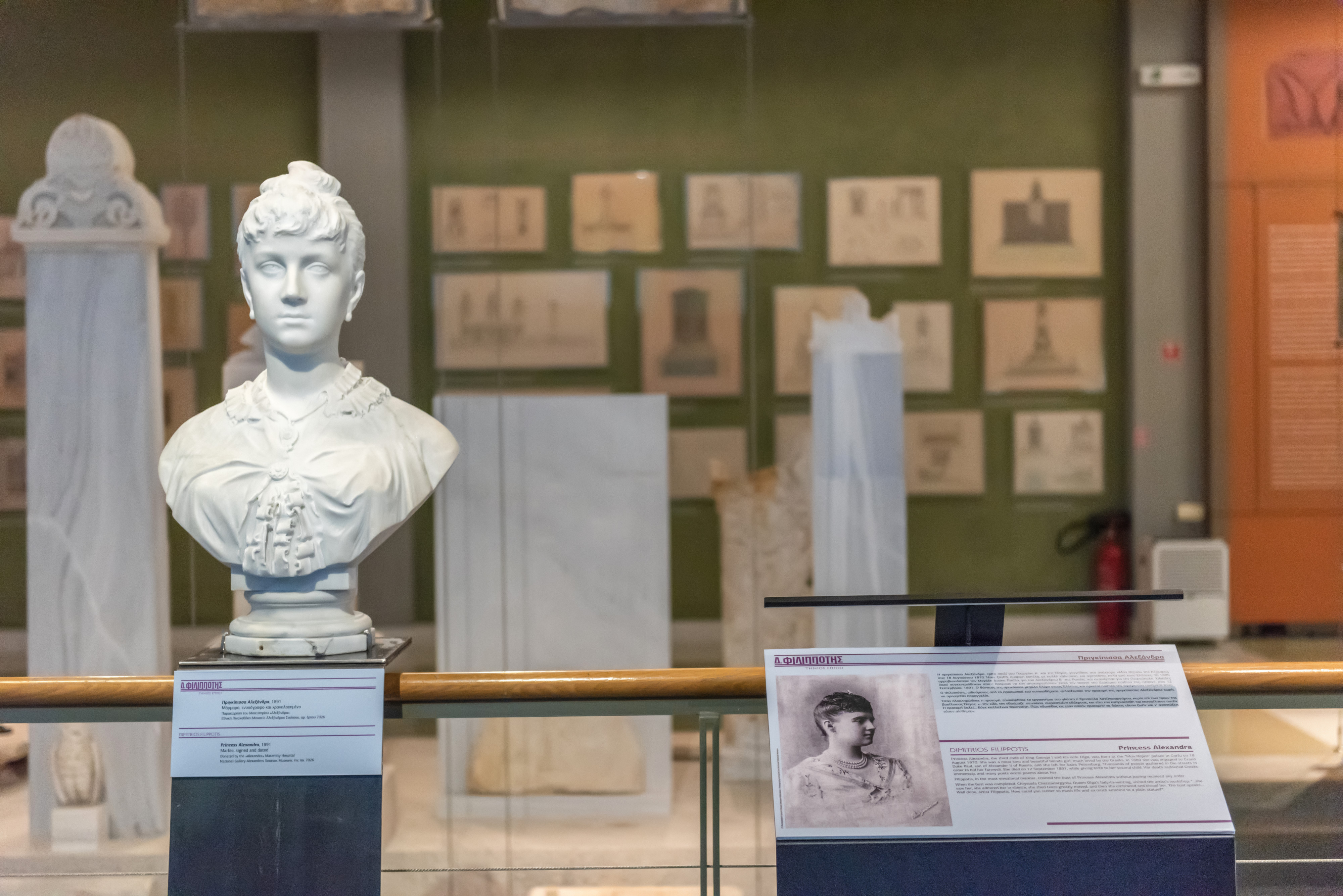 Οι άγνωστες μυκηναϊκές Κυκλάδες-3