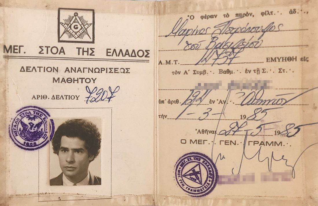 Στα άδυτα της Μεγάλης Στοάς-3