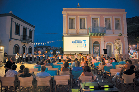 Ανεμοι πολιτισμού «πέρα από τα σύνορα»-1
