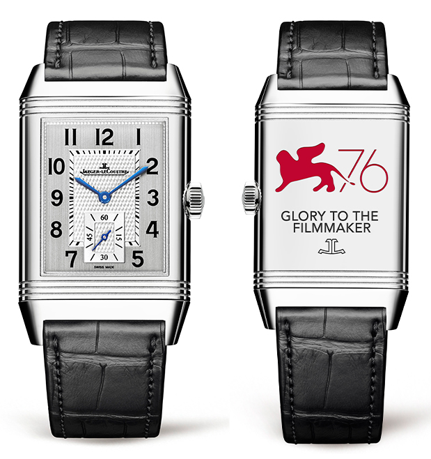 Τιμητικό βραβείο στον Κώστα Γαβρά από την JAEGER-LECOULTRE στη Βενετία-3