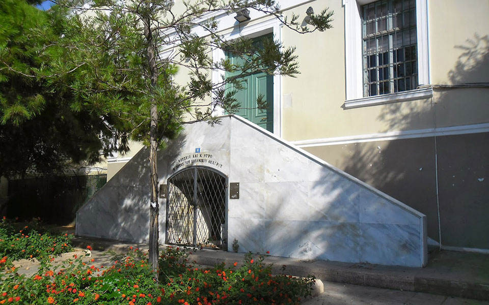 Αναζητώντας νέα, οριστική λύση-1