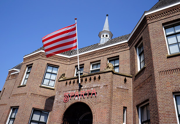 Ρότερνταμ by locals-4