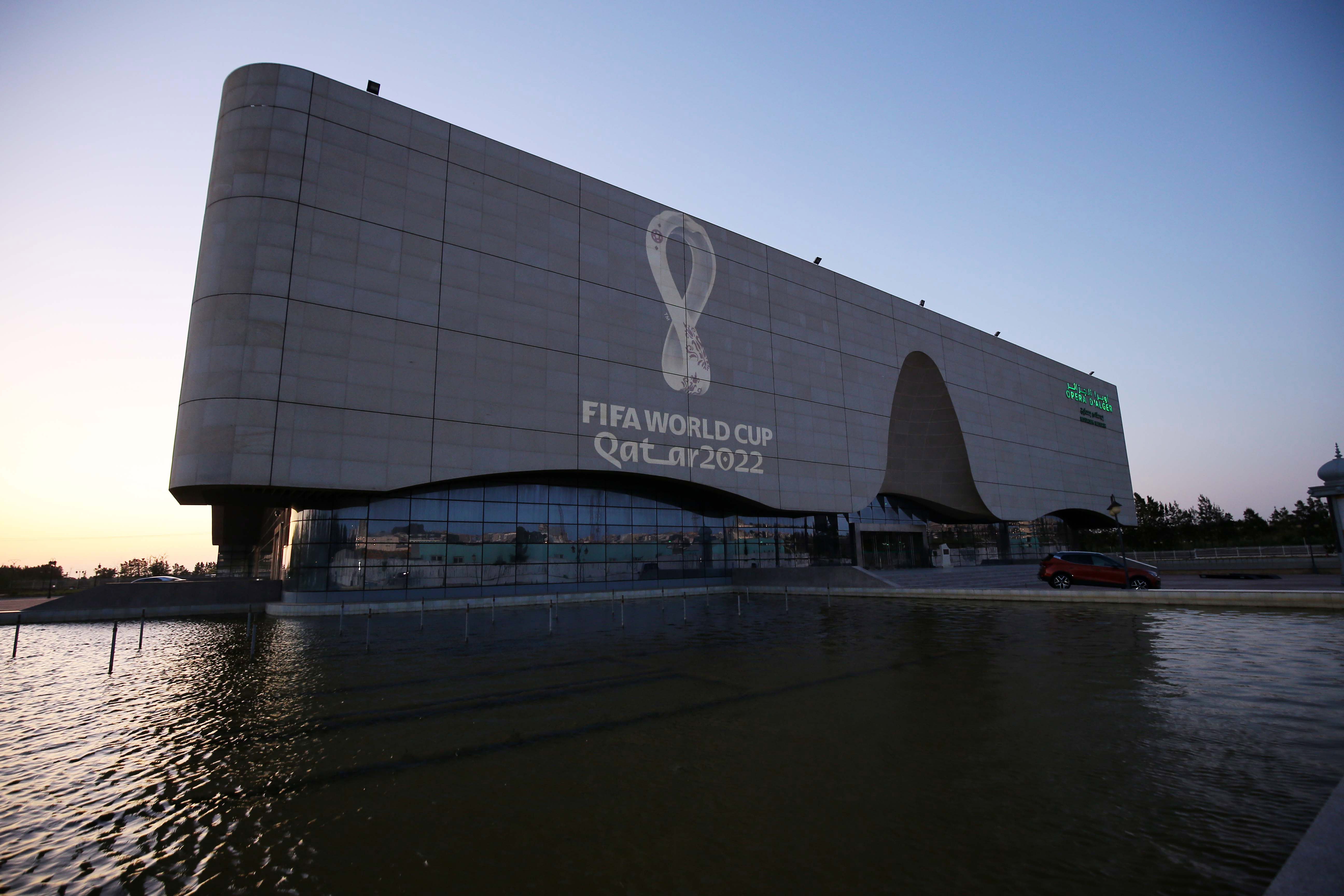 To επίσημο λογότυπο του Μουντιάλ 2022 που θα διεξαχθεί στο Κατάρ (Βίντεο)-3