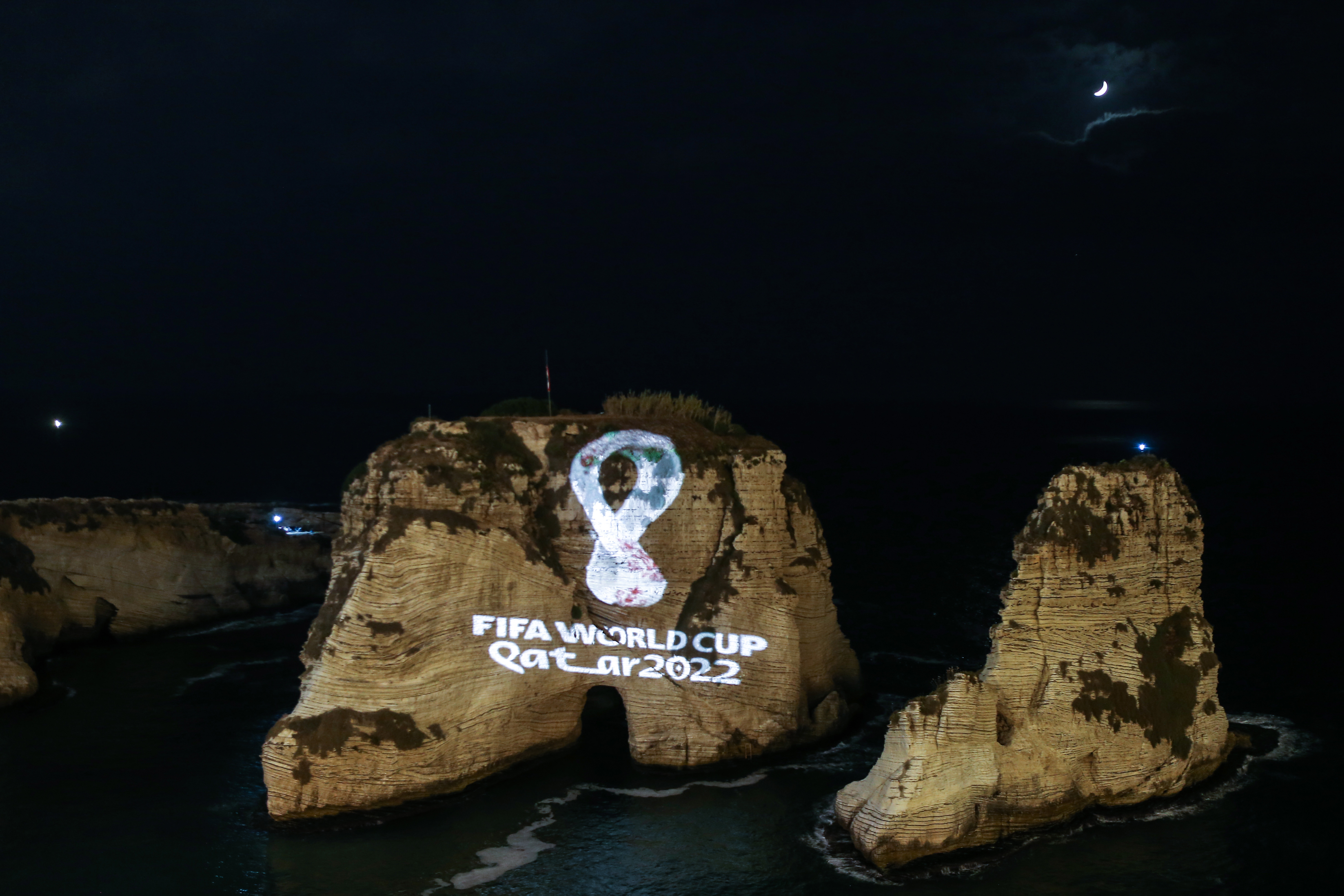 To επίσημο λογότυπο του Μουντιάλ 2022 που θα διεξαχθεί στο Κατάρ (Βίντεο)-2