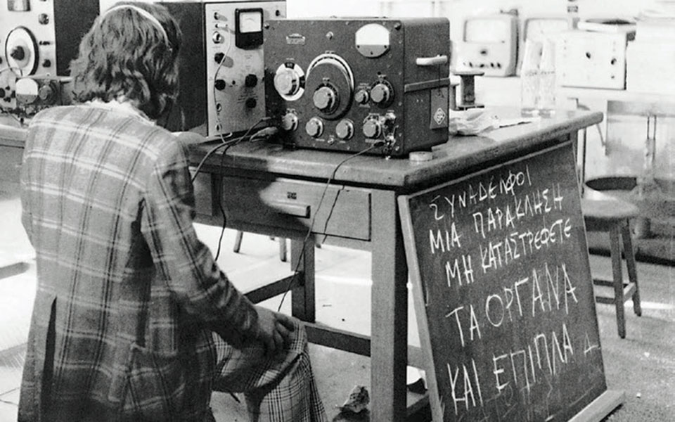 Η εξέγερση των φοιτητών στο Πολυτεχνείο-2