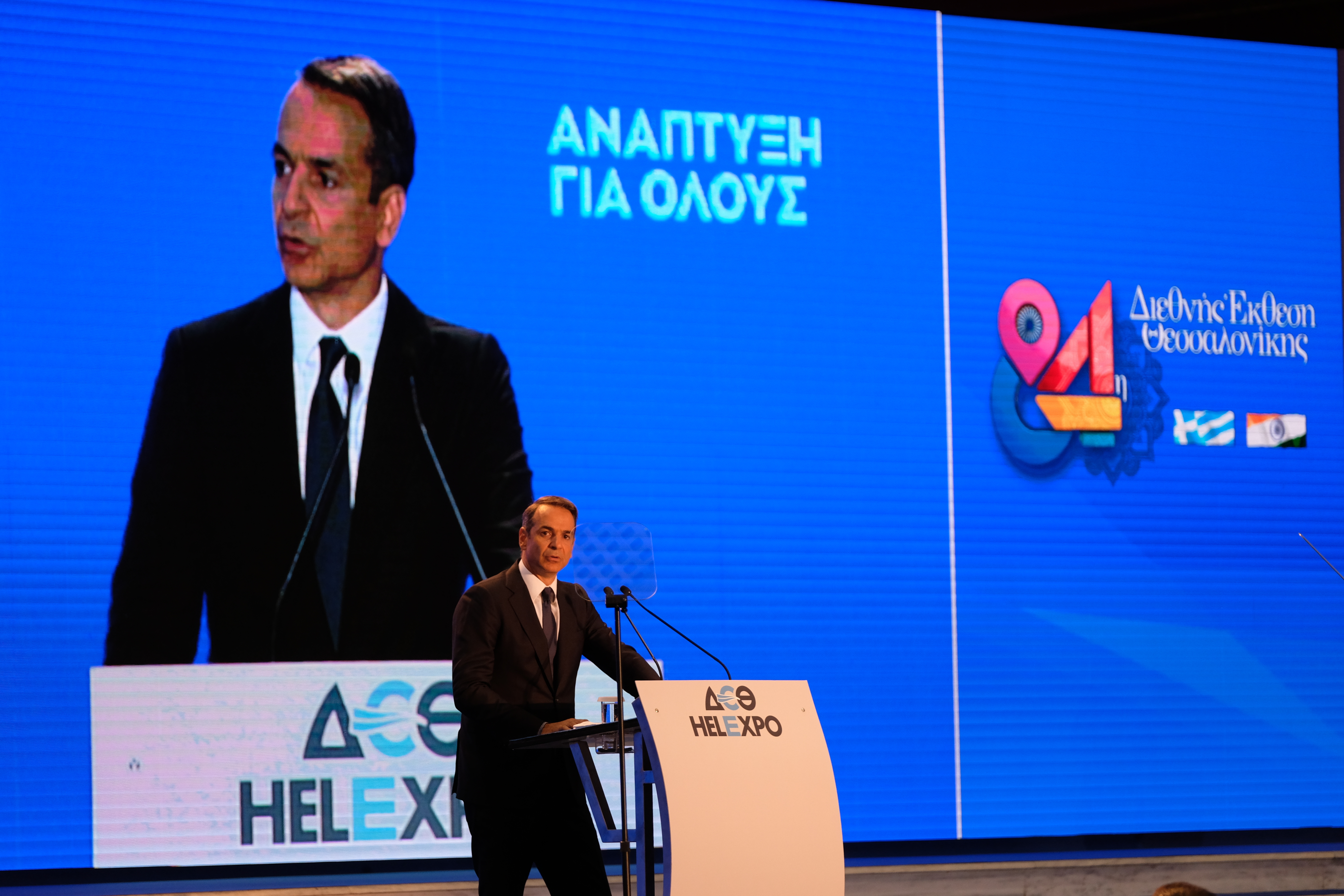 Μειώσεις φόρων και κίνητρα για επενδυτές ανακοίνωσε ο Κυρ. Μητσοτάκης-2