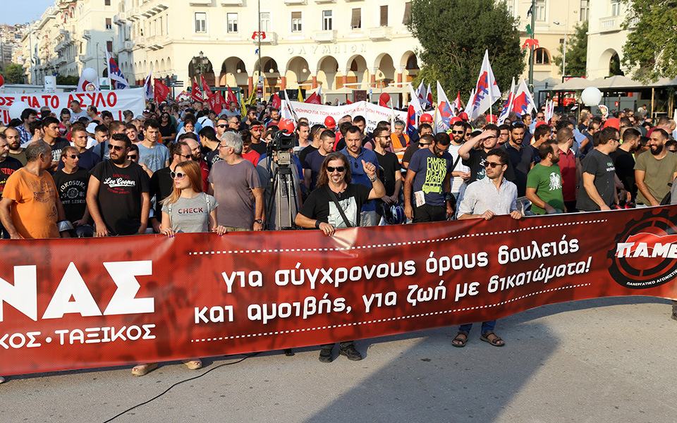 ΔΕΘ: Σε εξέλιξη οι συγκεντρώσεις οργανώσεων και φορέων στη Θεσσαλονίκη-1
