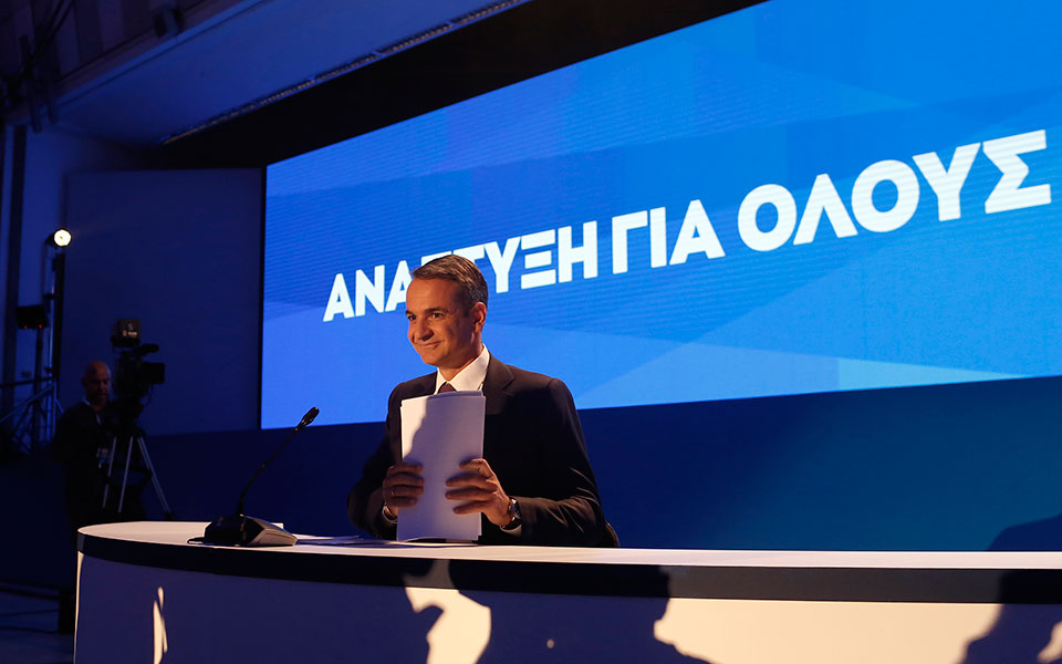 Κυρ. Μητσοτάκης: Η μείωση των πλεονασμάτων βρίσκεται ήδη στο τραπέζι-1