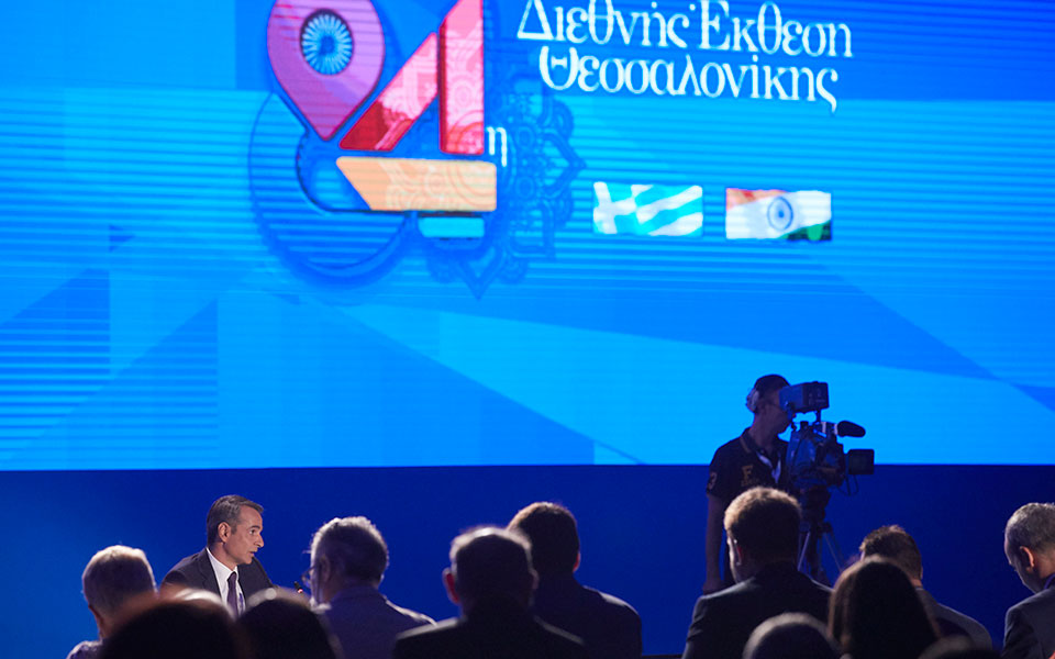 Κυρ. Μητσοτάκης: Η μείωση των πλεονασμάτων βρίσκεται ήδη στο τραπέζι-4