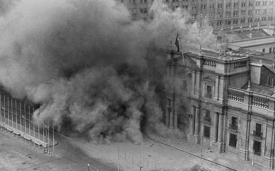 Flashback στην 11η Σεπτεμβρίου-2