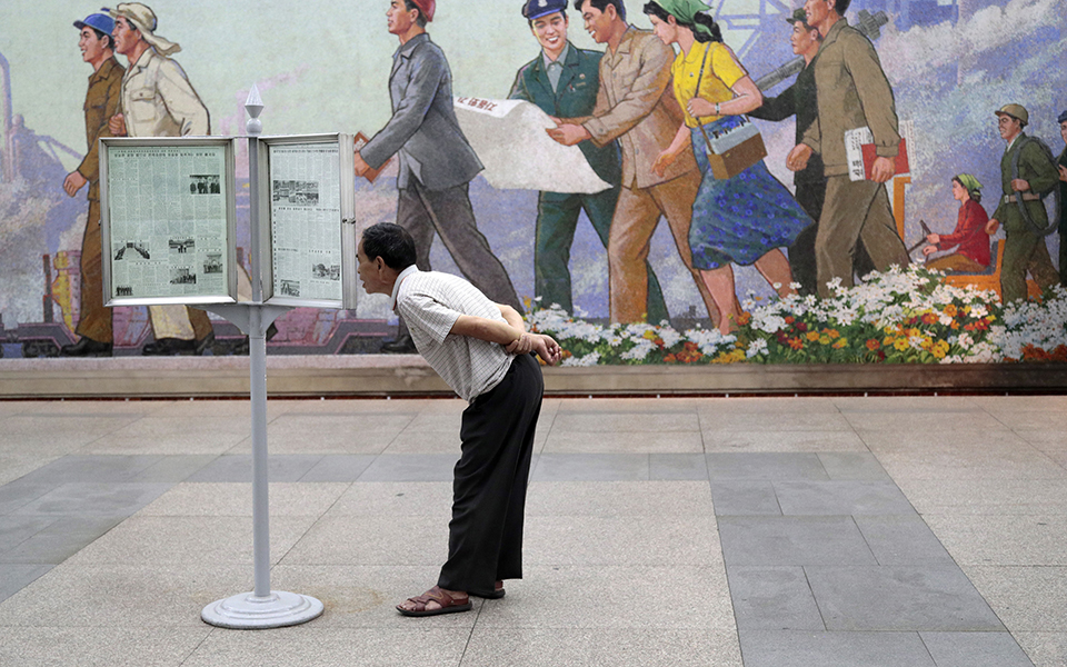 Η αγέλαστη καθημερινή ζωή στη Βόρεια Κορέα (φωτογραφίες)-4