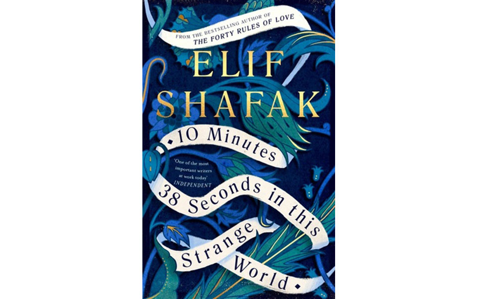 Στην Πόλη των ονείρων και του πόνου-1