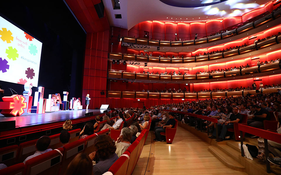 Οταν οι νέοι τολμούν, πετυχαίνουν-1