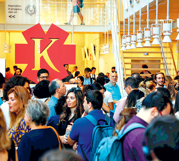 Ενας αιώνας έμπνευσης, ένας αιώνας «Καθημερινή»-1