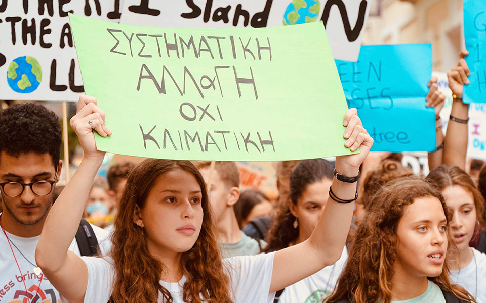 Οι μαθήτριες που «συμμάχησαν» με την Γκρέτα-1