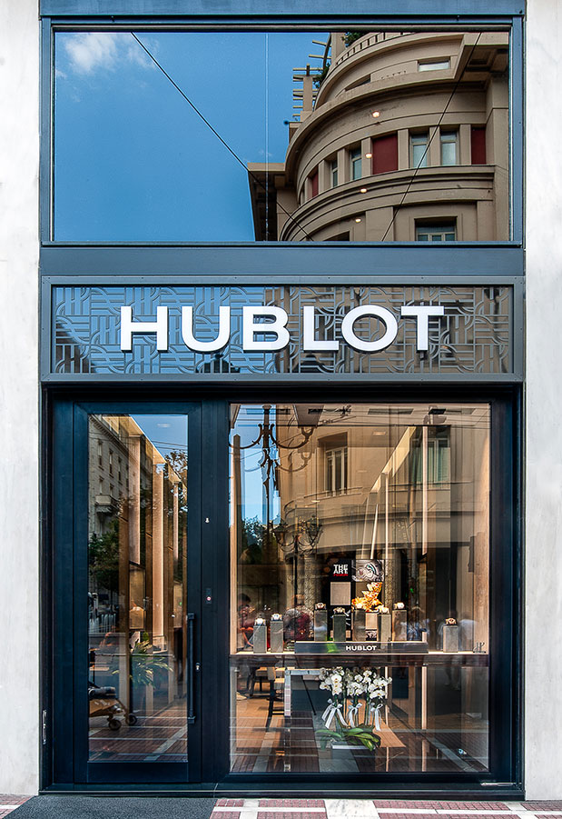 Άνοιξε η πρώτη αποκλειστική μπουτίκ της HUBLOT στην Αθήνα-2