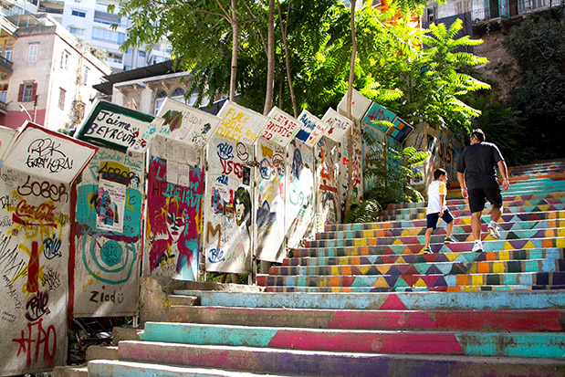 Βηρυτός by locals-2