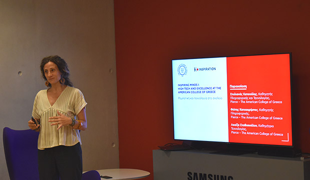 Το Αμερικανικό Κολλέγιο Ελλάδος στο K*Inspiration της Καθημερινής-1