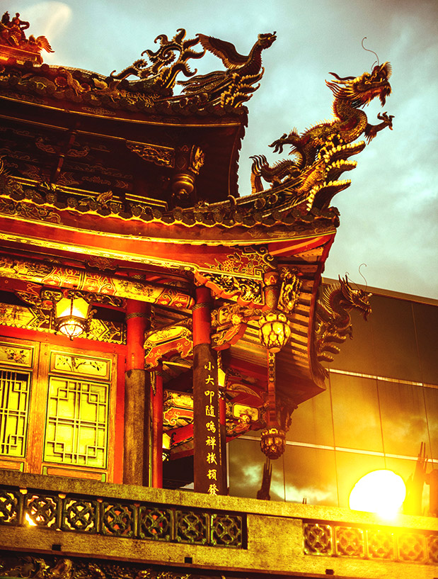 Πρόσκληση στην Ταϊβάν-9