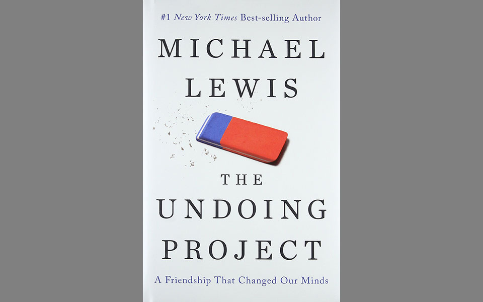 Η φιλία που ξεκλείδωσε τα μυστήρια του μυαλού-1