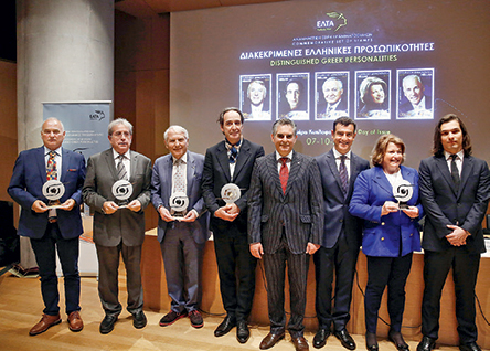 Μια αναμνηστική σειρά γραμματοσήμων τιμά σπουδαίους Ελληνες της διασποράς-1