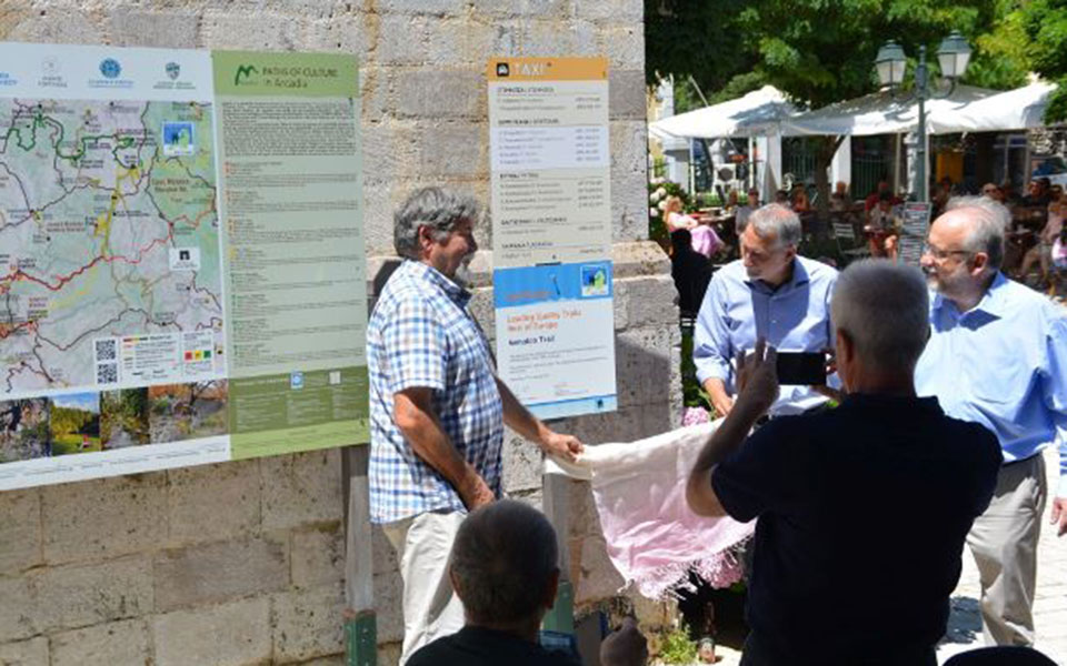 Το μονοπάτι του Μαινάλου γίνεται μοντέλο βιώσιμης ανάπτυξης για όλη την Πελοπόννησο-1