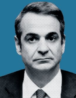 Πρόσωπα της εβδομάδας-1