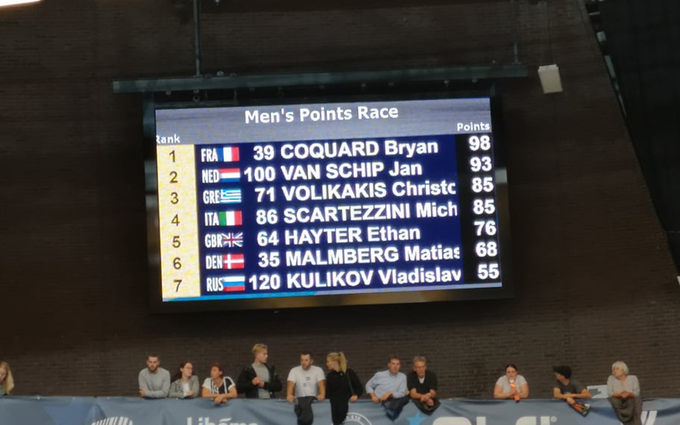 «Έκλεψαν το μετάλλιο του Χρήστου Βολικάκη»-1